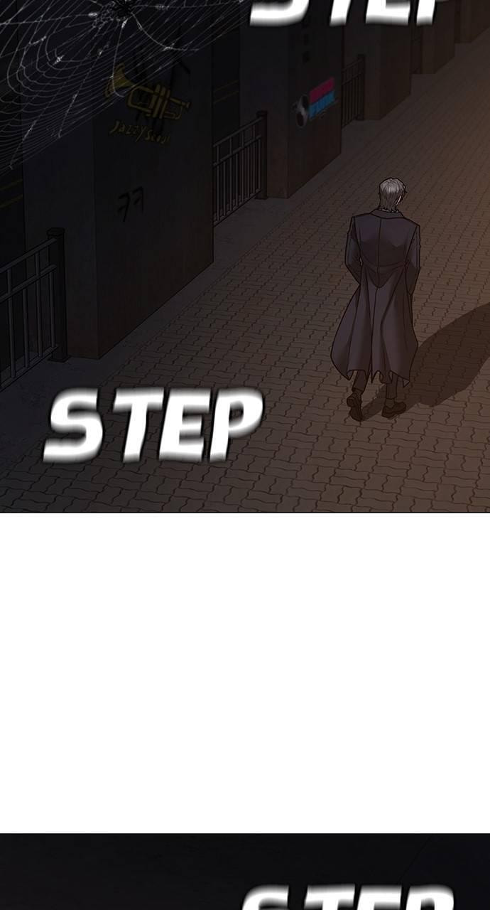 Read Reality Quest chapter 141 image 104 on Lezhin