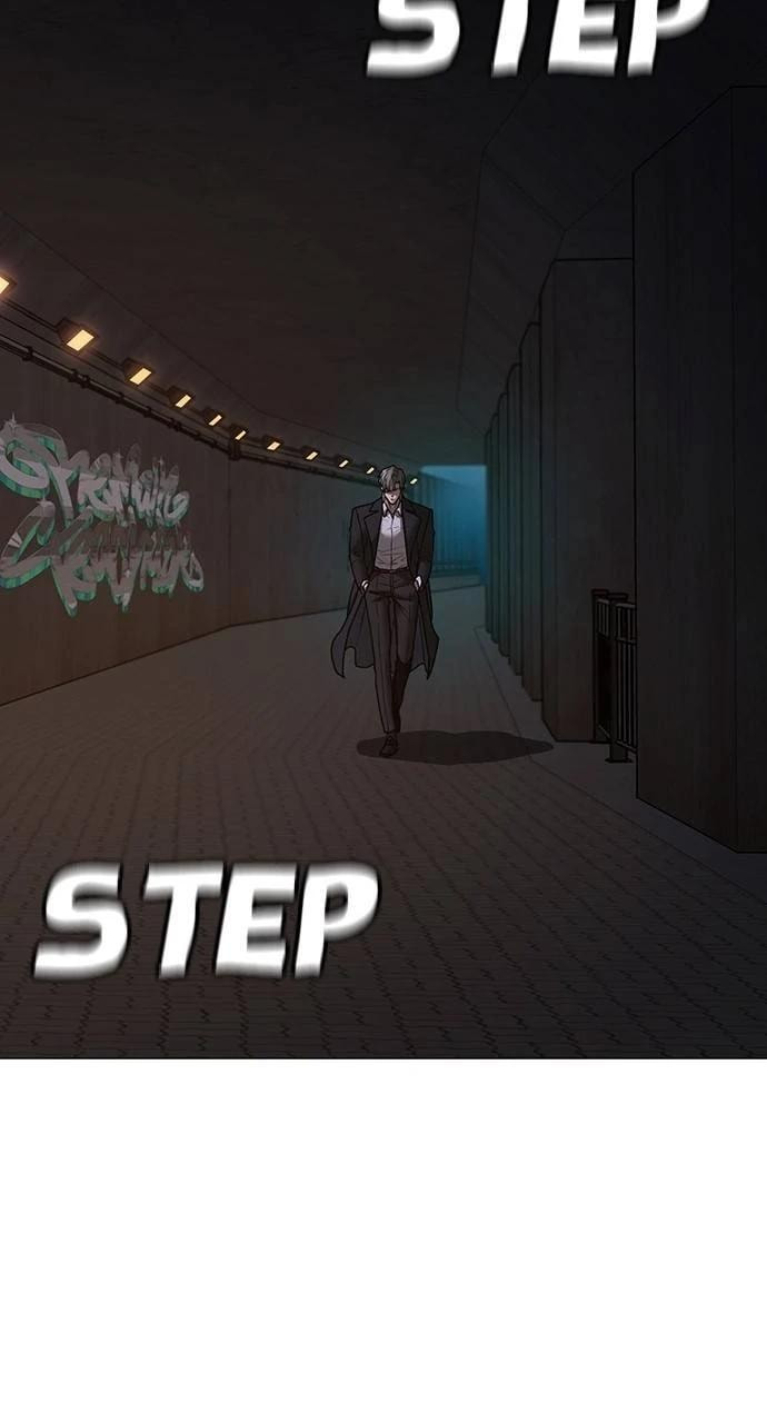 Read Reality Quest chapter 141 image 105 on Lezhin