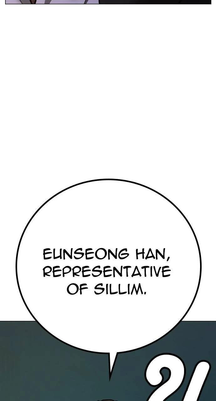 Read Reality Quest chapter 141 image 107 on Lezhin