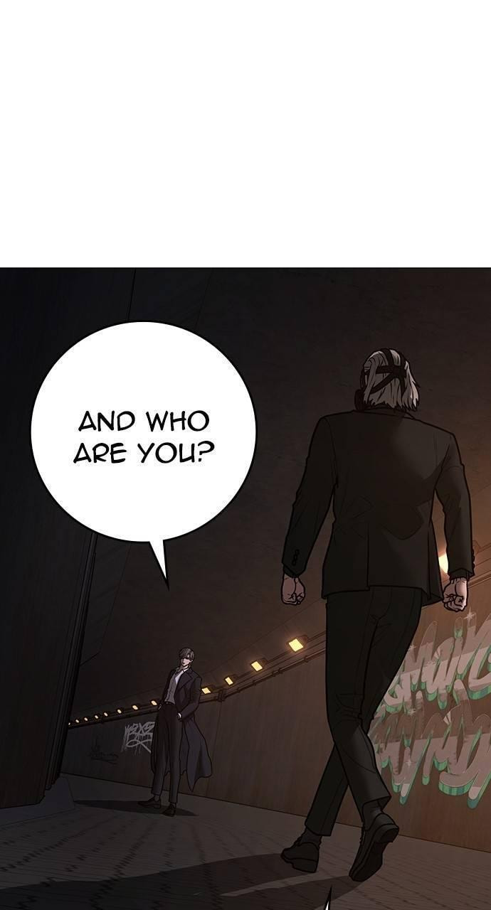 Read Reality Quest chapter 141 image 109 on Lezhin