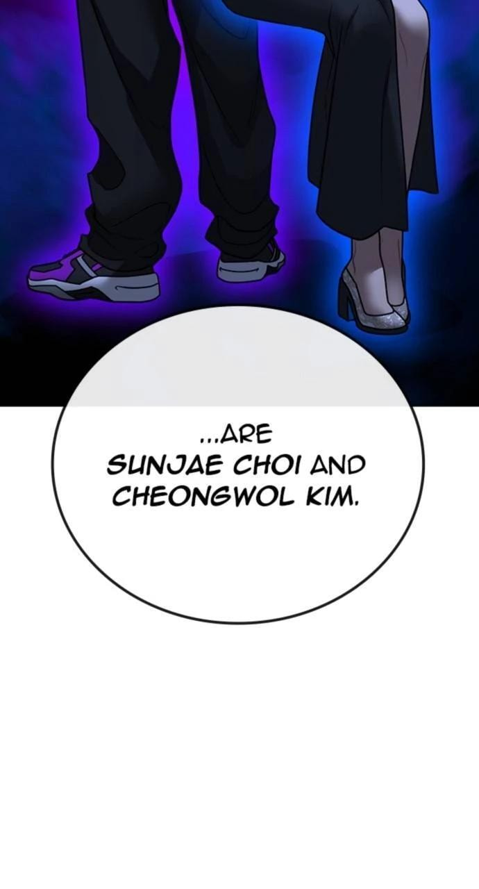 Read Reality Quest chapter 141 image 115 on Lezhin