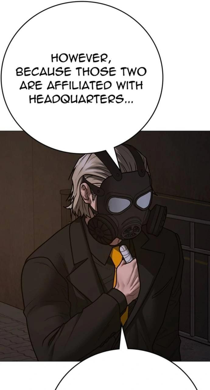Read Reality Quest chapter 141 image 116 on Lezhin