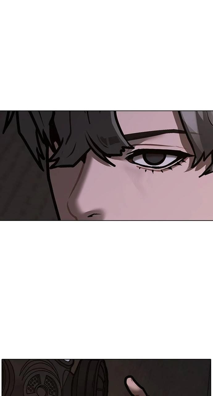 Read Reality Quest chapter 141 image 138 on Lezhin