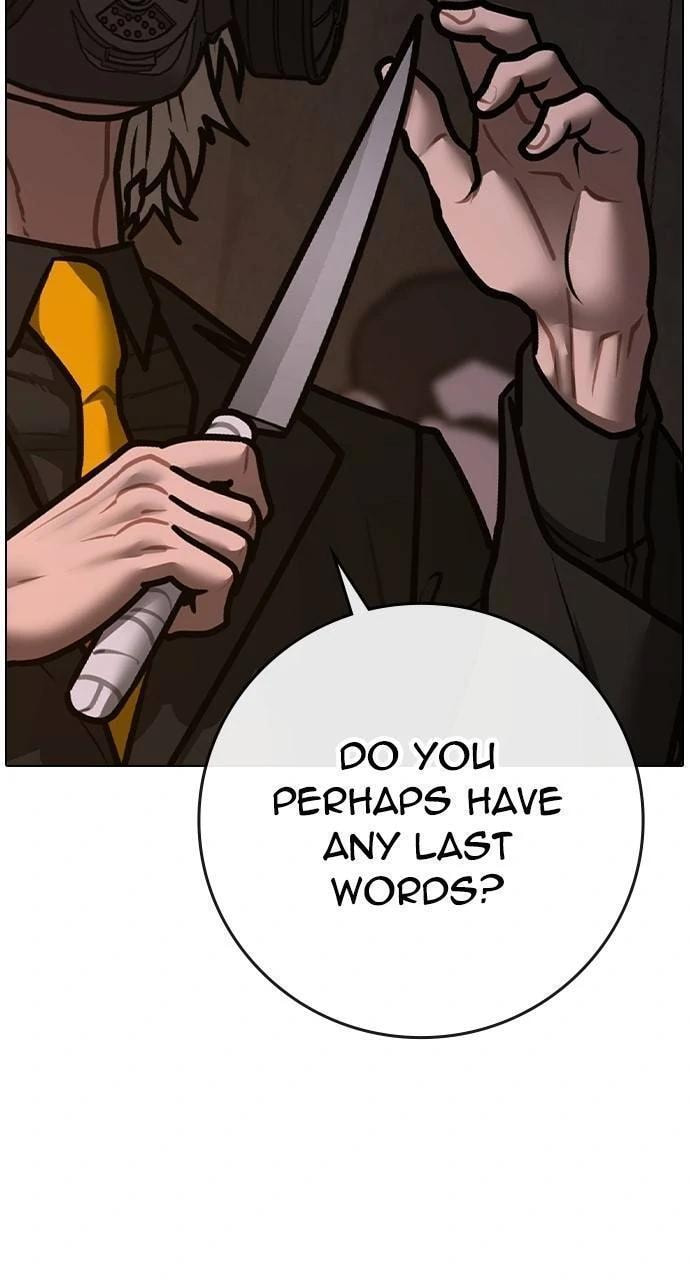 Read Reality Quest chapter 141 image 139 on Lezhin