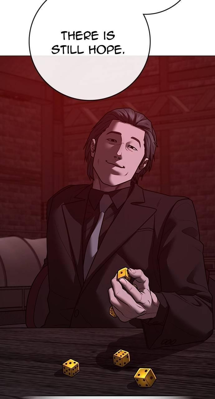 Read Reality Quest chapter 141 image 14 on Lezhin