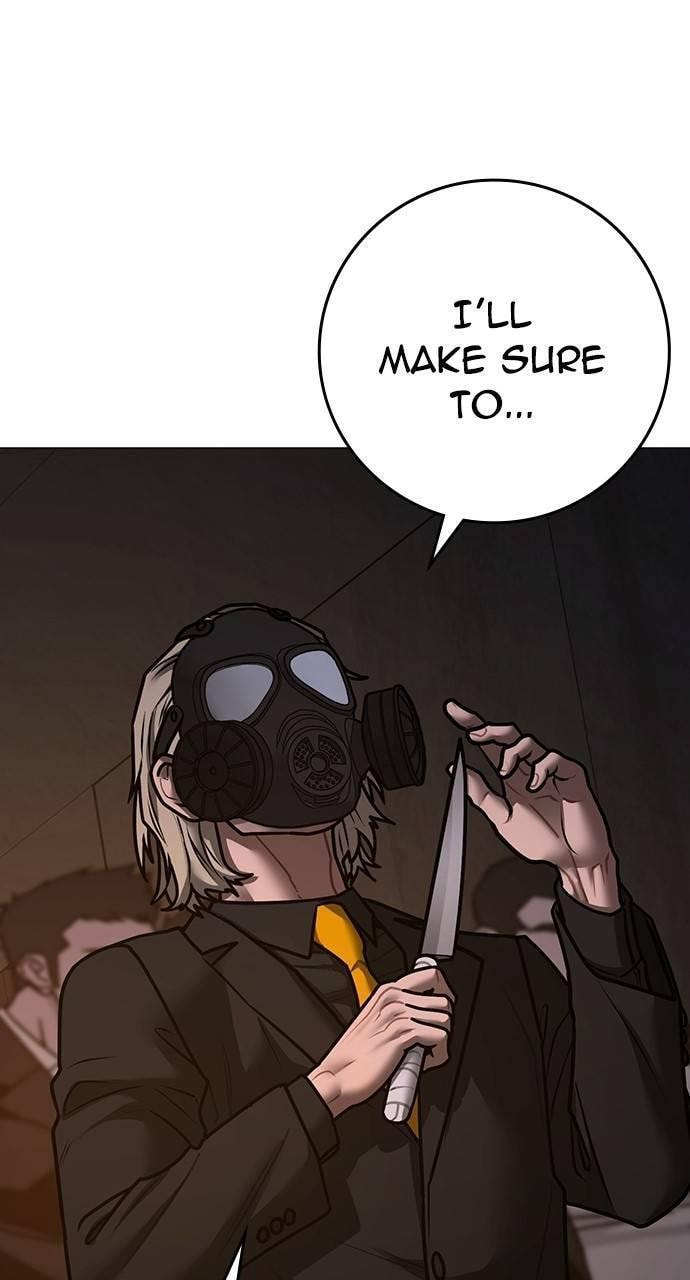Read Reality Quest chapter 141 image 142 on Lezhin