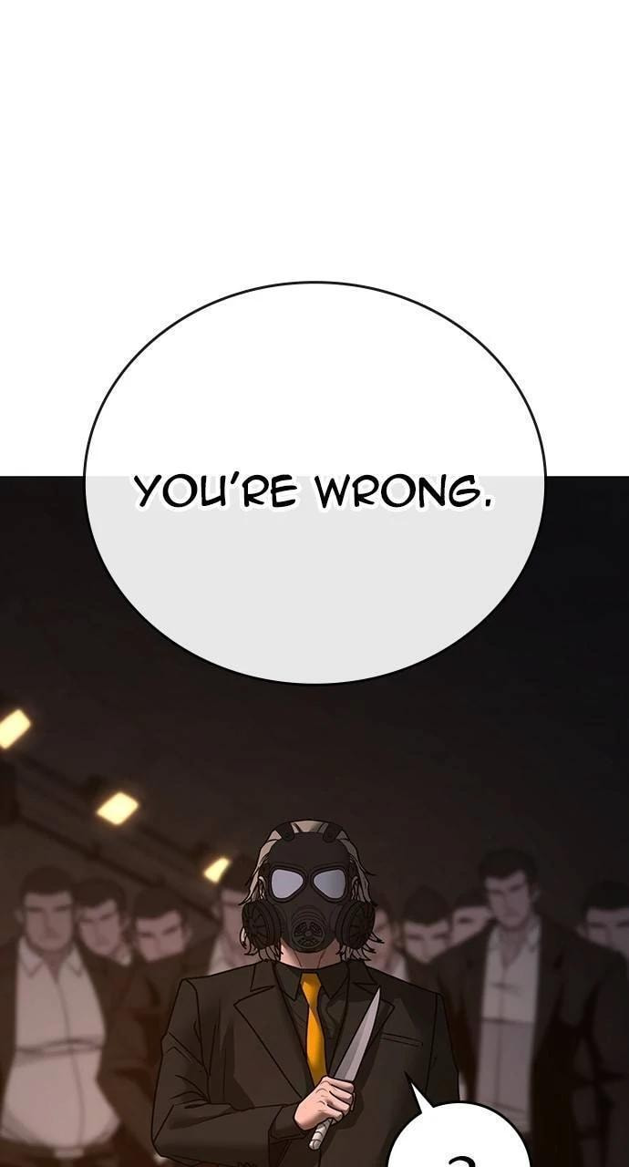 Read Reality Quest chapter 141 image 151 on Lezhin