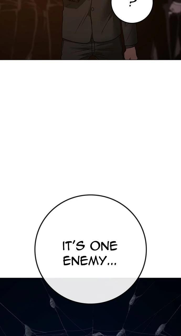 Read Reality Quest chapter 141 image 152 on Lezhin