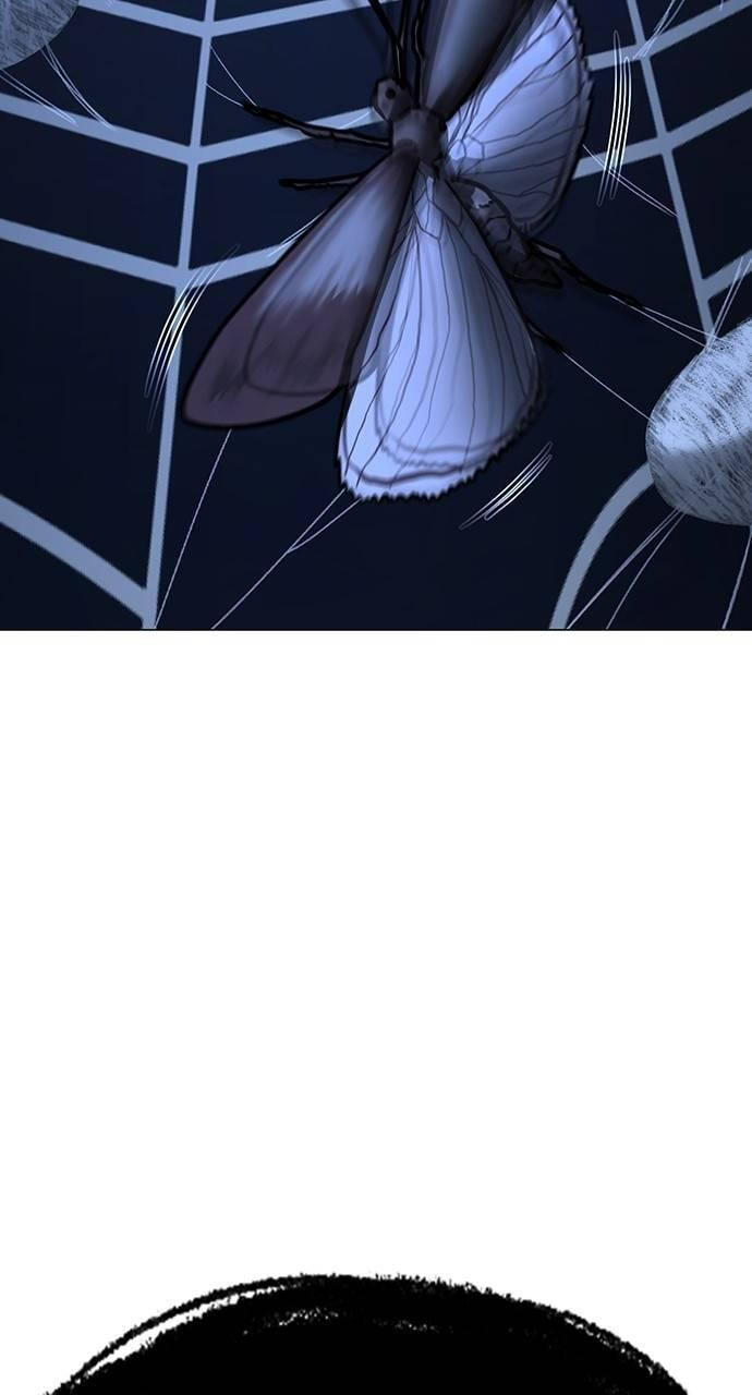 Read Reality Quest chapter 141 image 154 on Lezhin