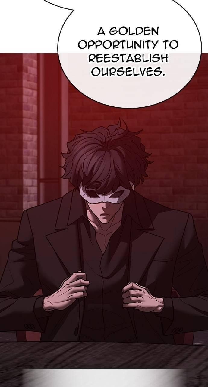 Read Reality Quest chapter 141 image 16 on Lezhin
