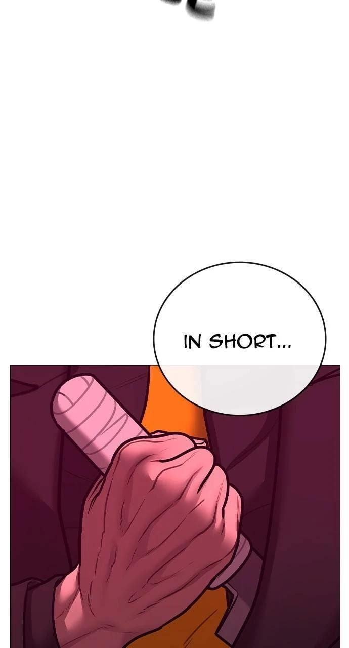 Read Reality Quest chapter 141 image 19 on Lezhin