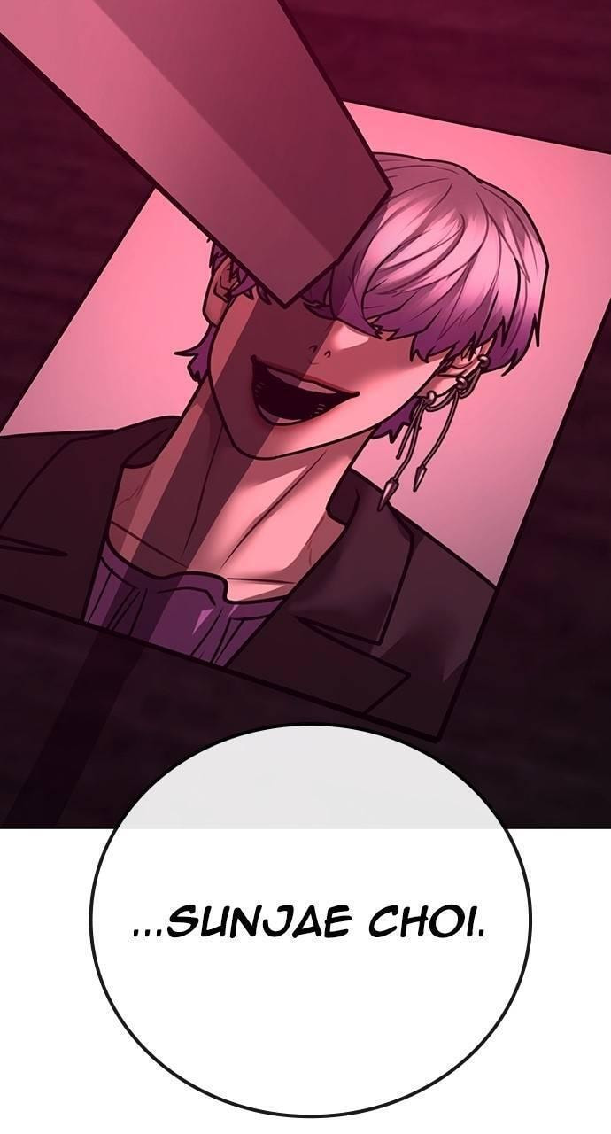 Read Reality Quest chapter 141 image 23 on Lezhin