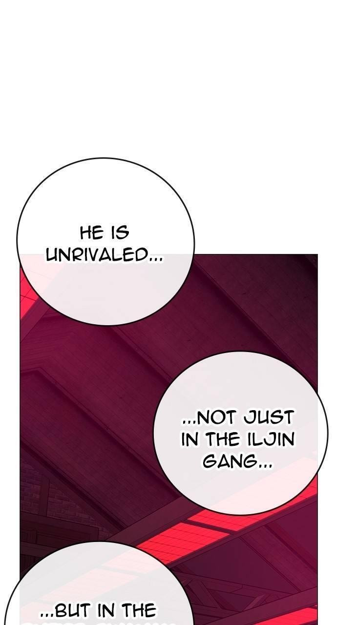 Read Reality Quest chapter 141 image 24 on Lezhin