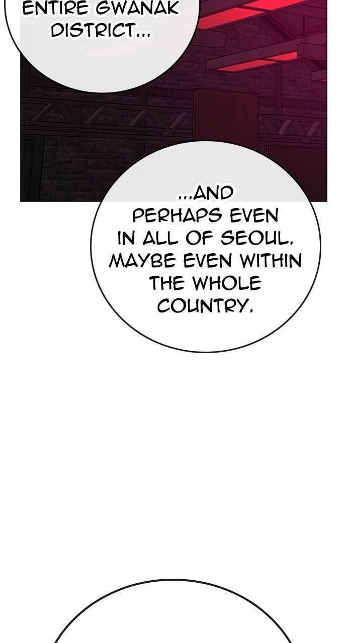 Read Reality Quest chapter 141 image 25 on Lezhin