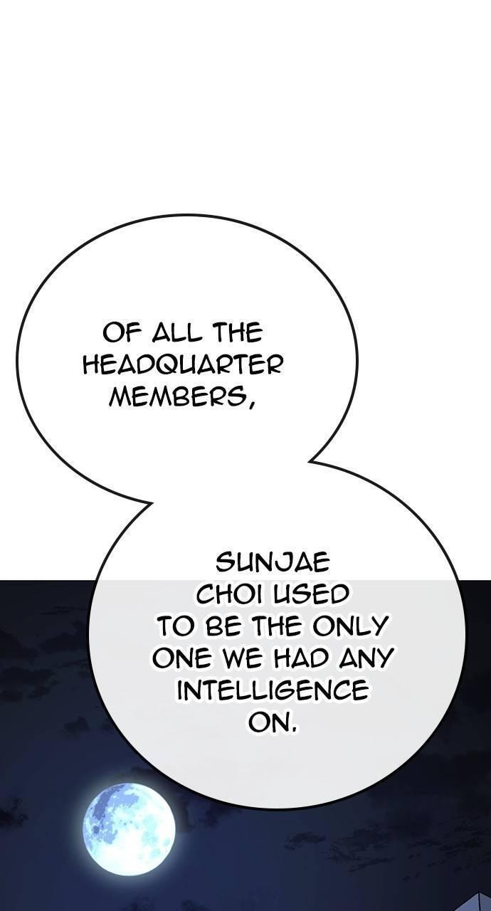Read Reality Quest chapter 141 image 28 on Lezhin