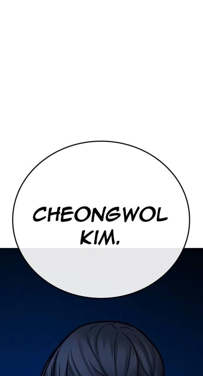 Read Reality Quest chapter 141 image 30 on Lezhin