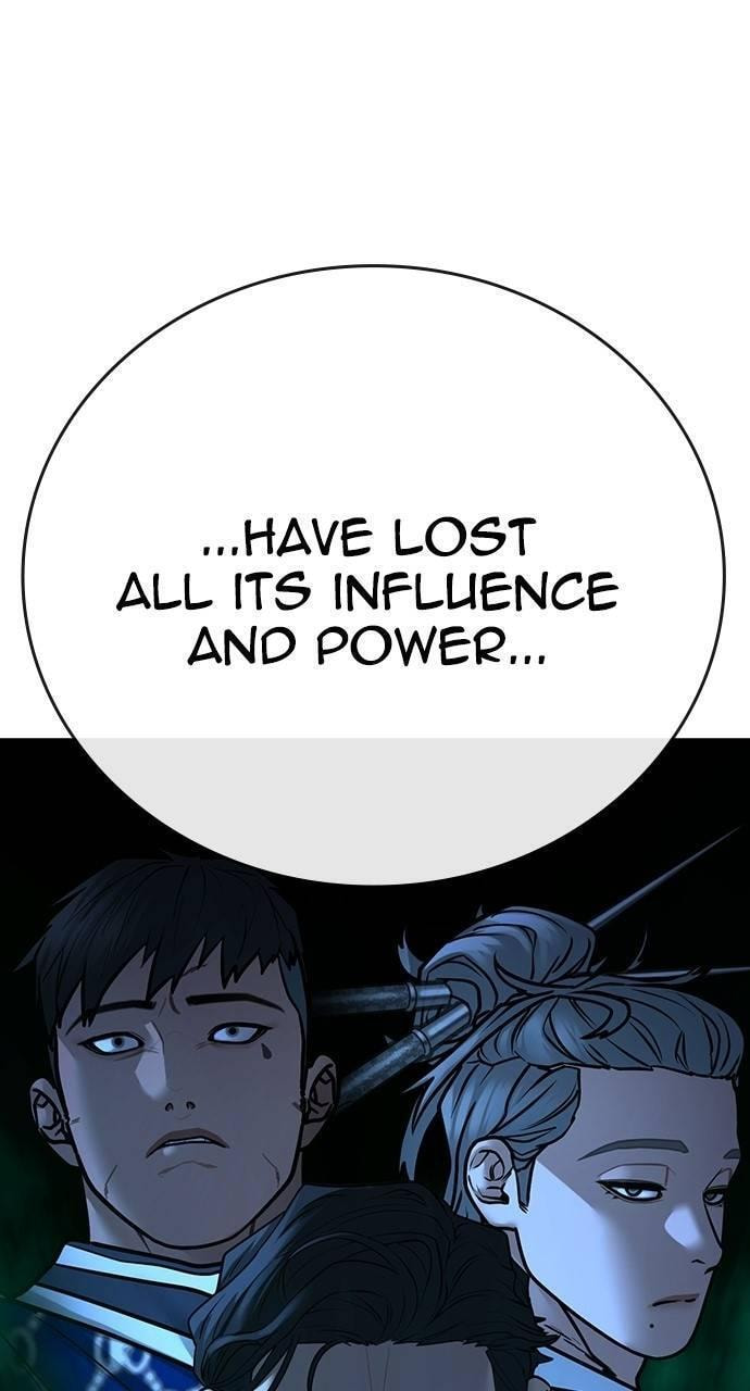 Read Reality Quest chapter 141 image 4 on Lezhin