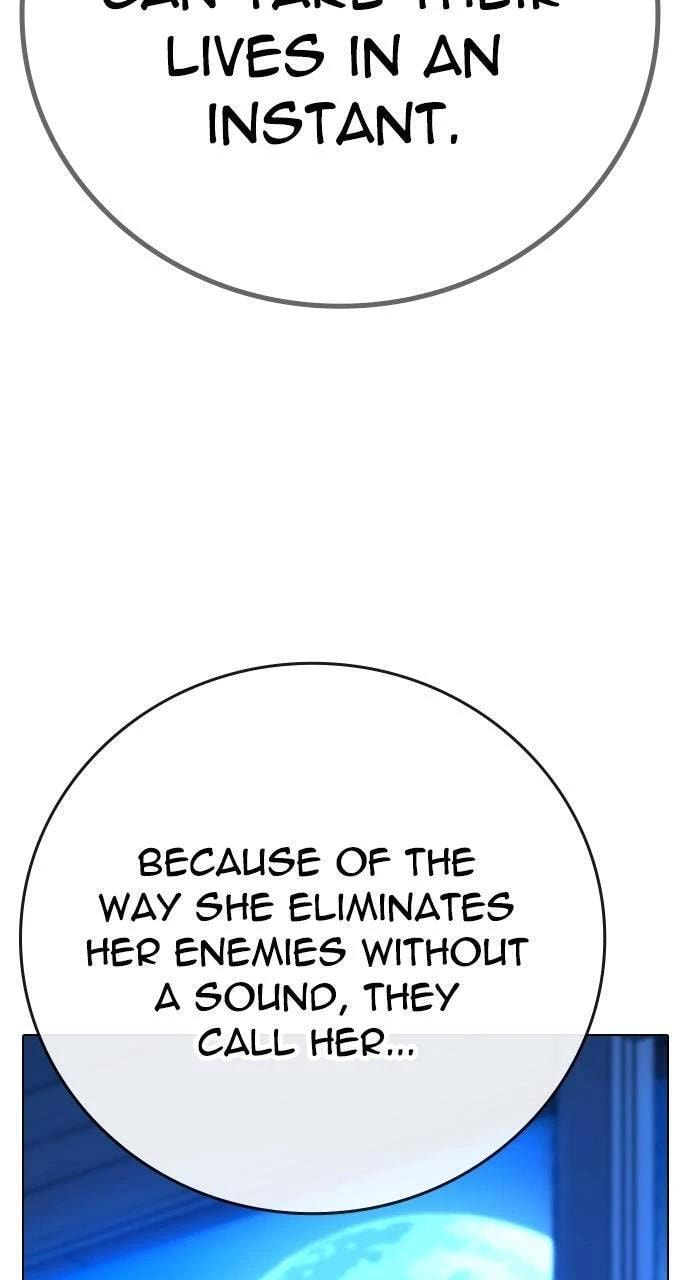 Read Reality Quest chapter 141 image 43 on Lezhin