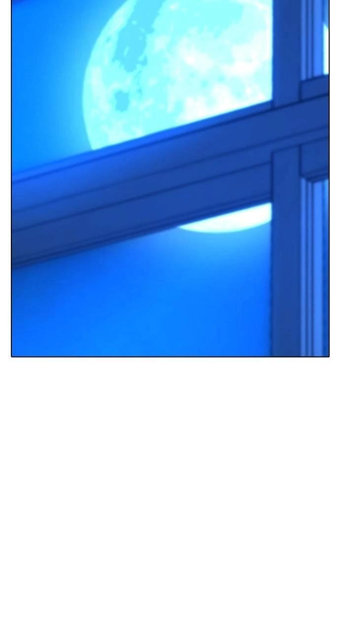 Read Reality Quest chapter 141 image 44 on Lezhin