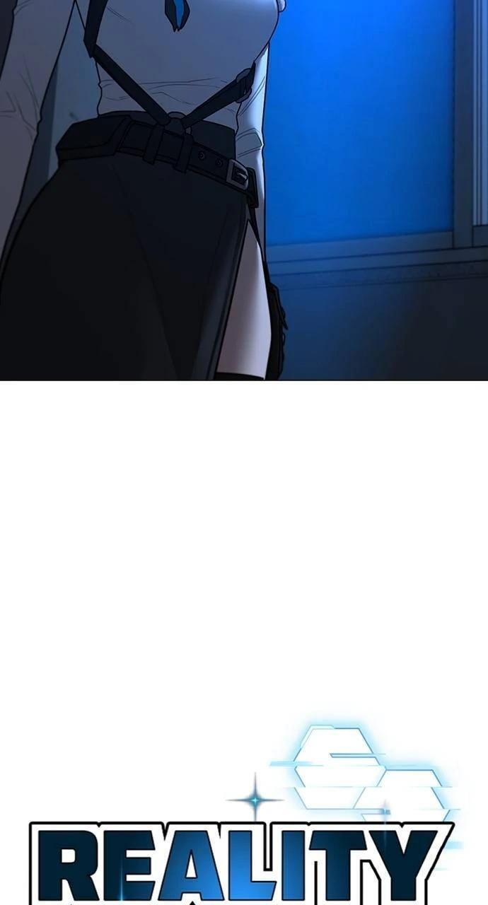 Read Reality Quest chapter 141 image 46 on Lezhin