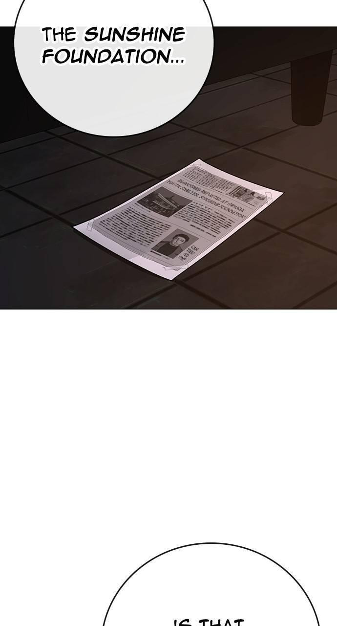 Read Reality Quest chapter 141 image 48 on Lezhin