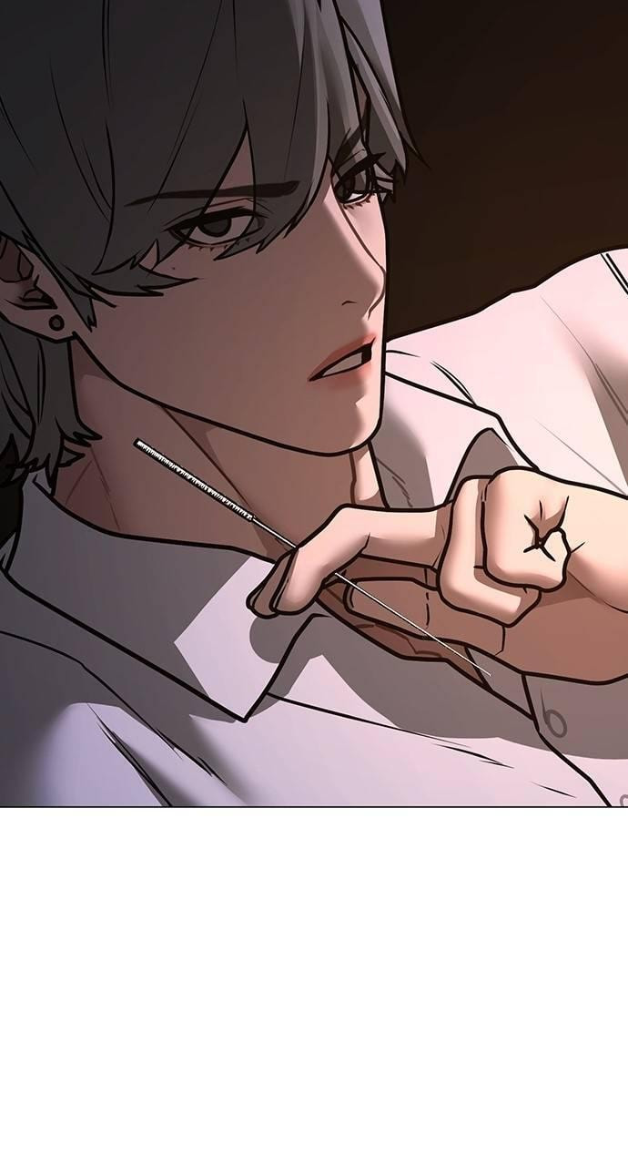 Read Reality Quest chapter 141 image 56 on Lezhin