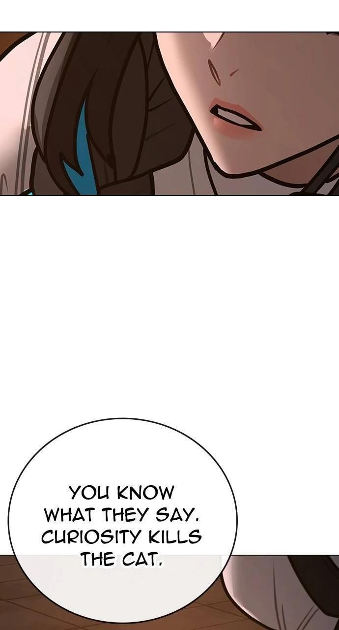 Read Reality Quest chapter 141 image 57 on Lezhin
