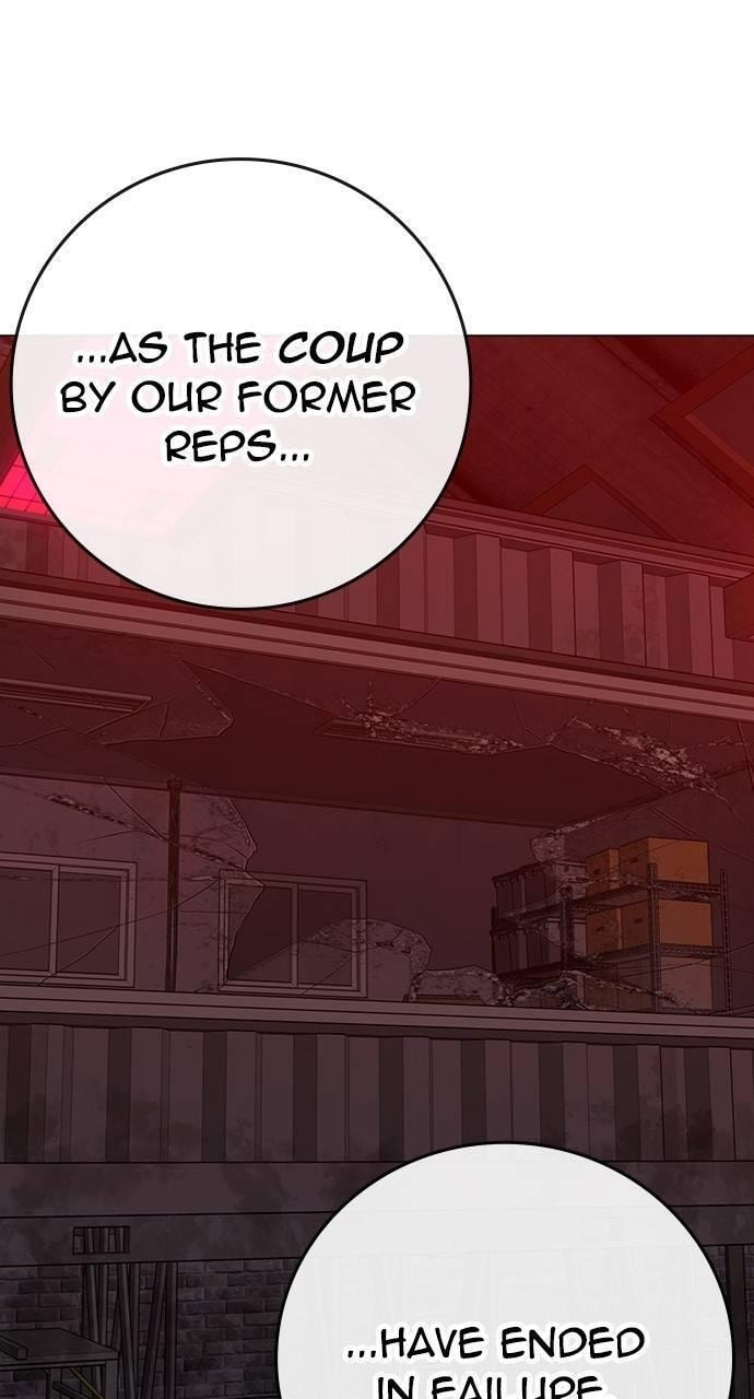 Read Reality Quest chapter 141 image 6 on Lezhin