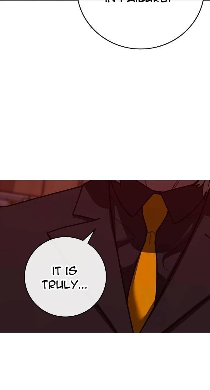 Read Reality Quest chapter 141 image 7 on Lezhin