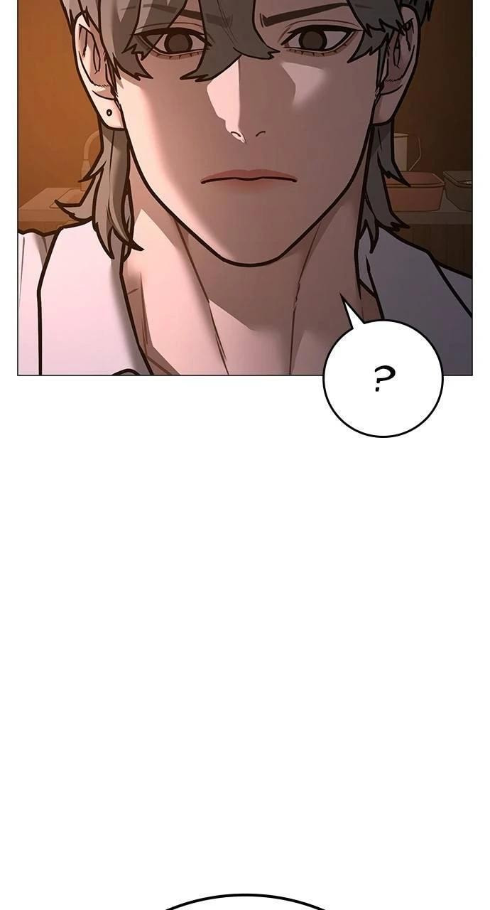 Read Reality Quest chapter 141 image 75 on Lezhin