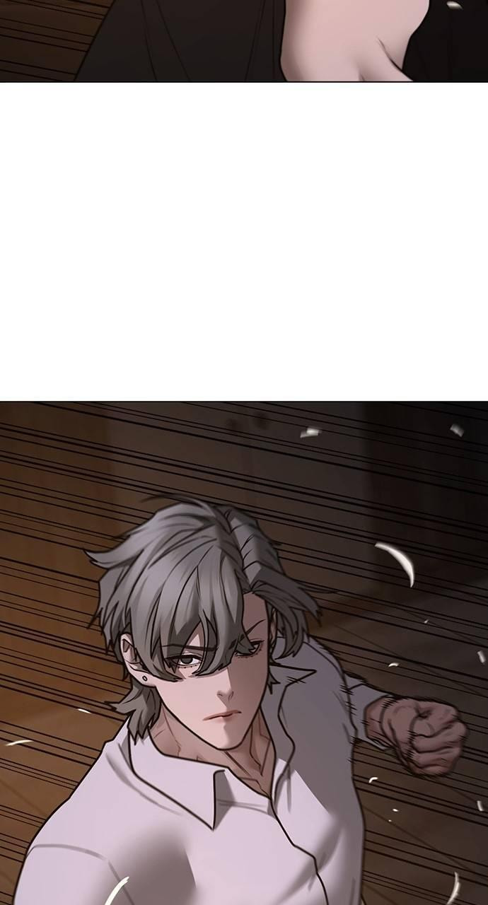 Read Reality Quest chapter 141 image 81 on Lezhin