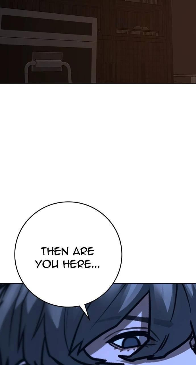 Read Reality Quest chapter 141 image 84 on Lezhin