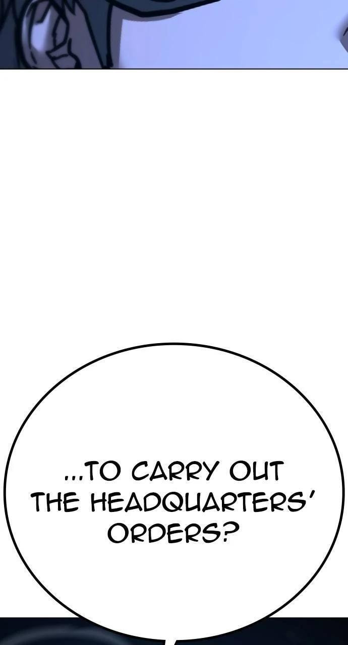 Read Reality Quest chapter 141 image 85 on Lezhin