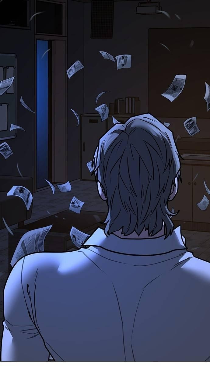 Read Reality Quest chapter 141 image 98 on Lezhin