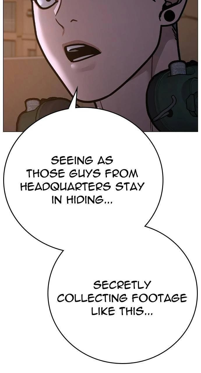 Read Reality Quest chapter 142 image 150 on Lezhin