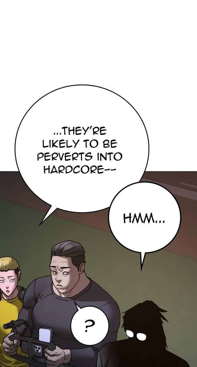 Read Reality Quest chapter 142 image 151 on Lezhin