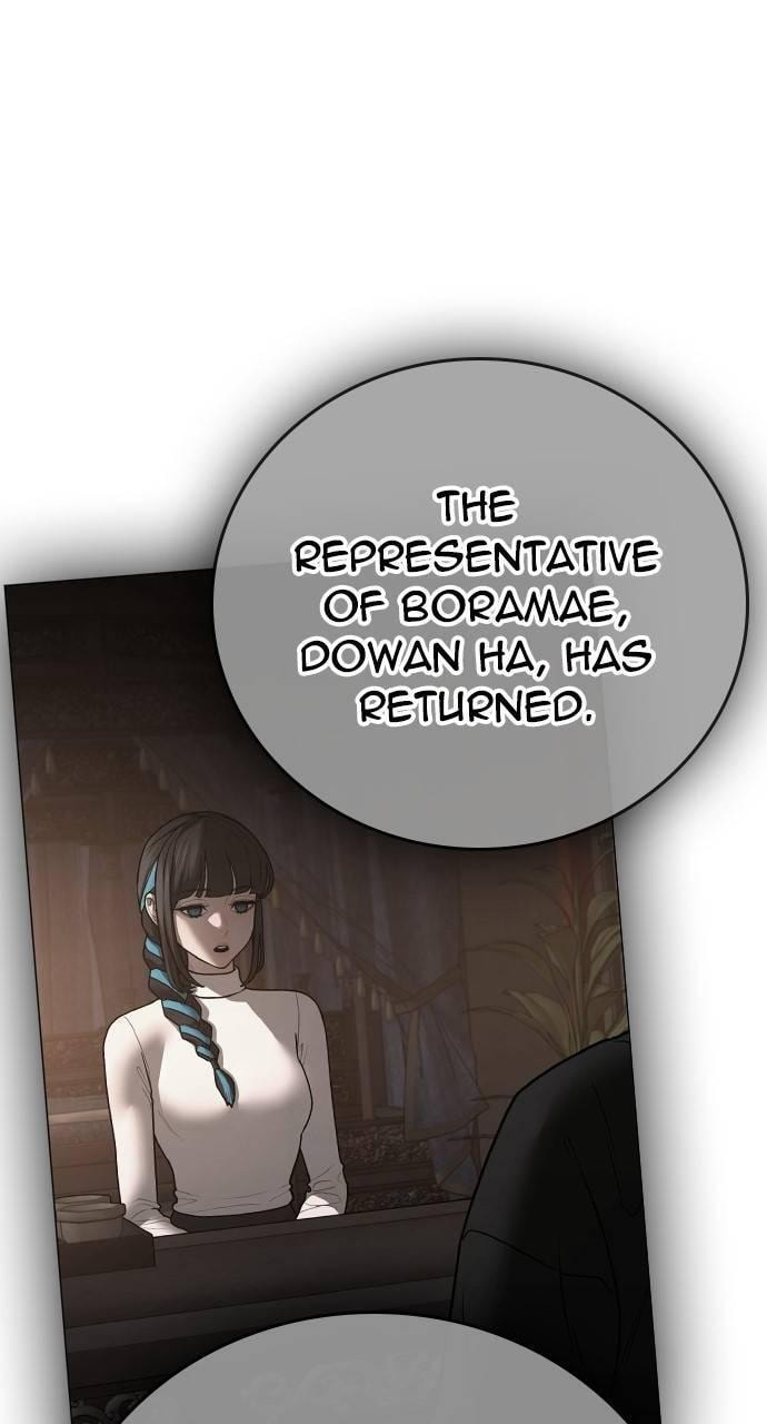 Read Reality Quest chapter 142 image 156 on Lezhin