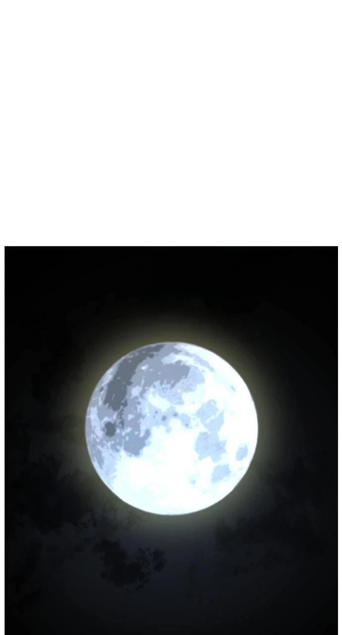 Read Reality Quest chapter 142 image 17 on Lezhin