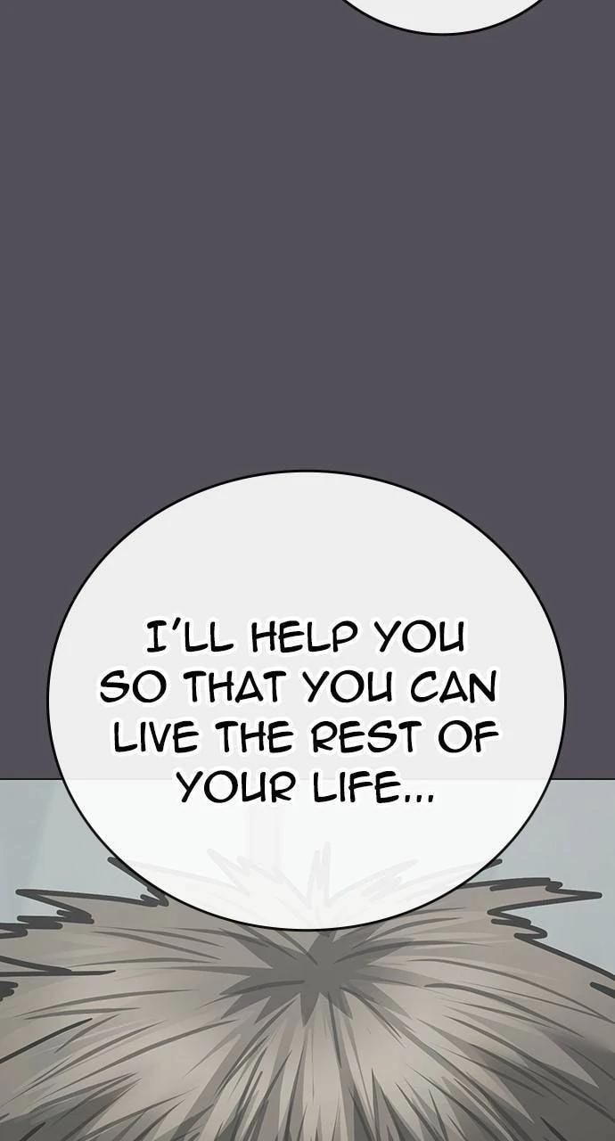 Read Reality Quest chapter 142 image 63 on Lezhin