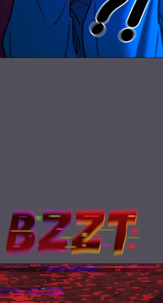 Read Reality Quest chapter 142 image 70 on Lezhin