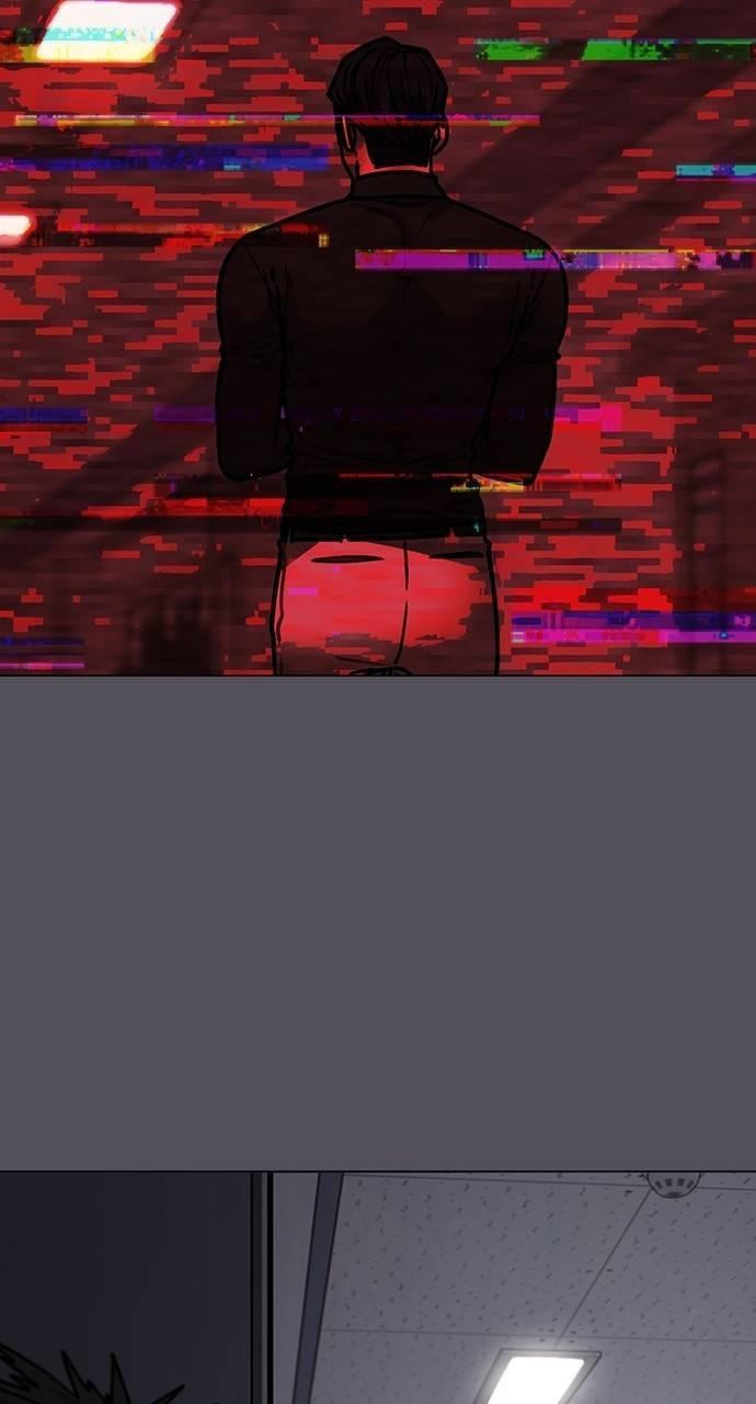 Read Reality Quest chapter 142 image 71 on Lezhin
