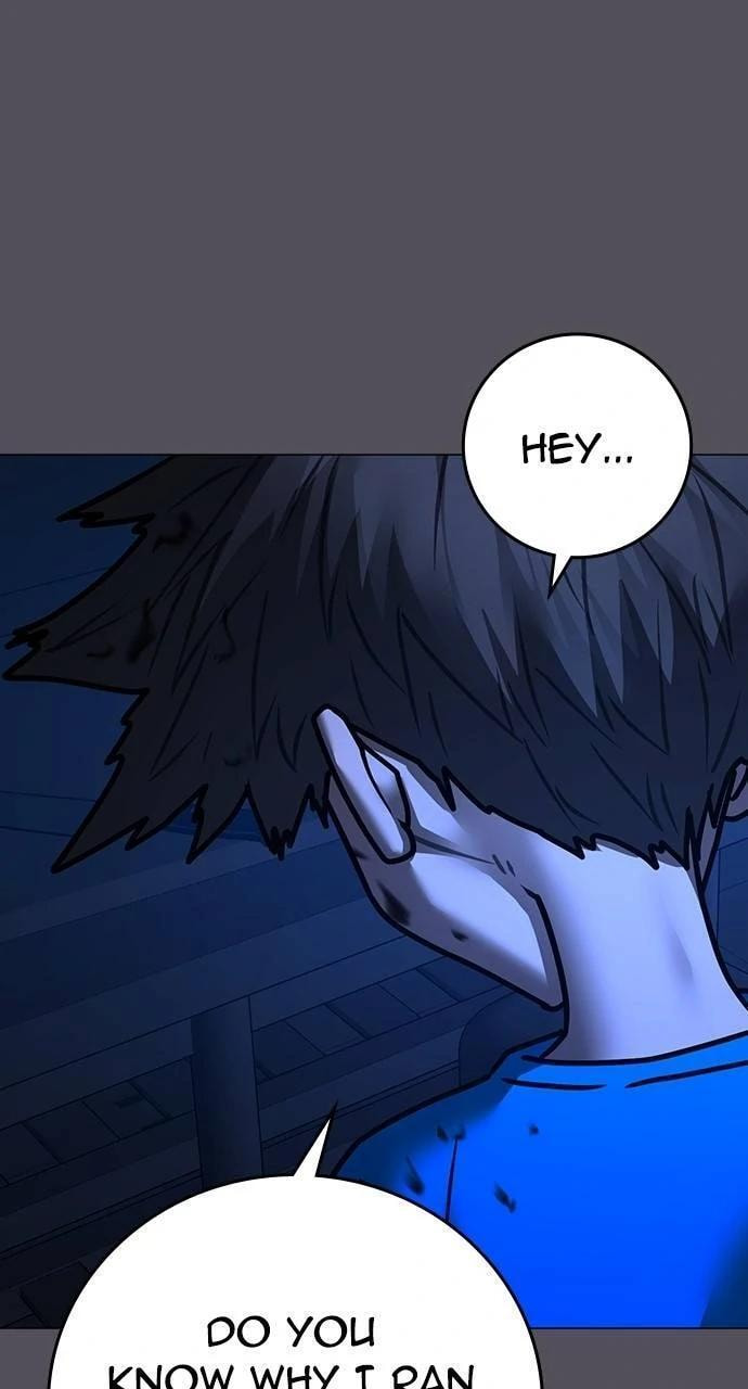 Read Reality Quest chapter 142 image 88 on Lezhin