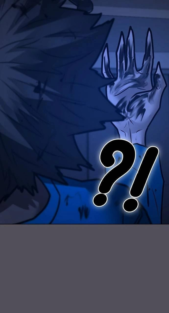 Read Reality Quest chapter 142 image 95 on Lezhin