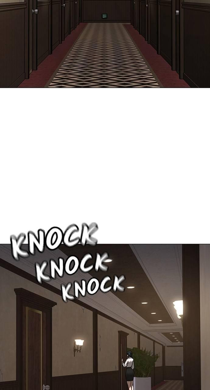 Read Reality Quest chapter 143 image 1 on Lezhin