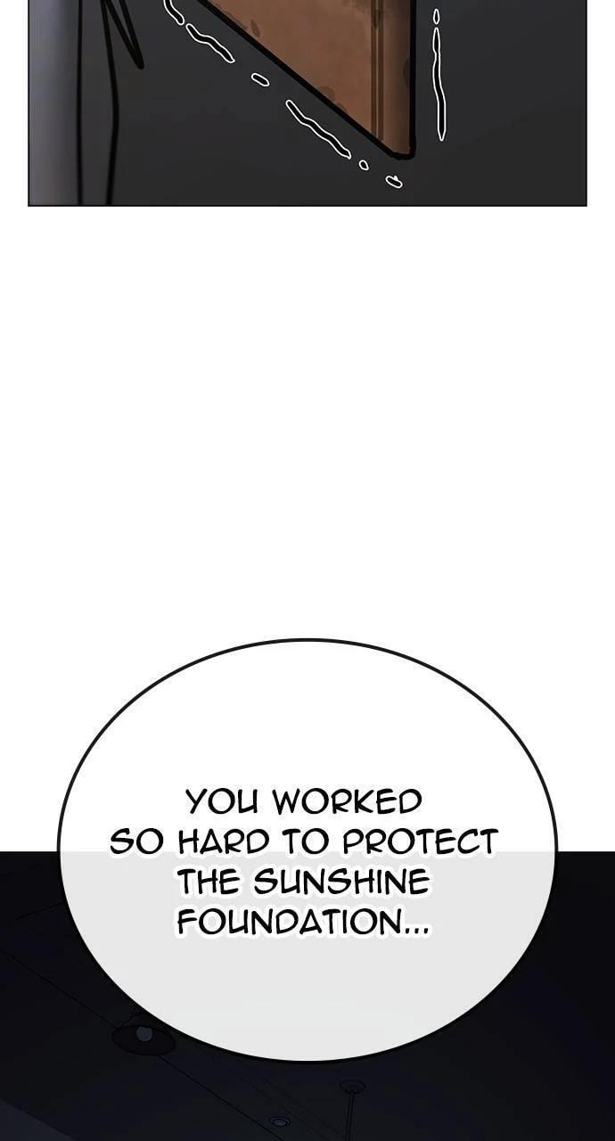 Read Reality Quest chapter 143 image 132 on Lezhin
