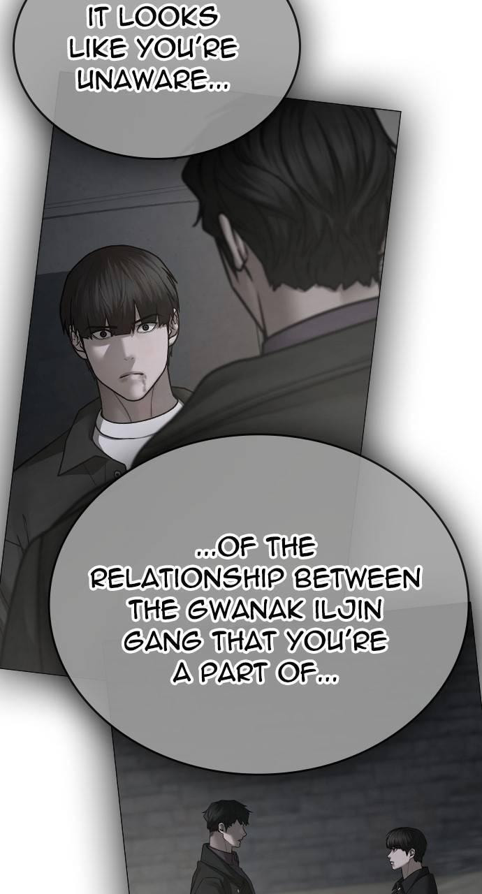 Read Reality Quest chapter 143 image 134 on Lezhin