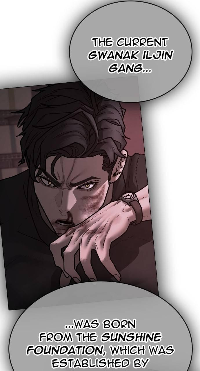 Read Reality Quest chapter 143 image 136 on Lezhin