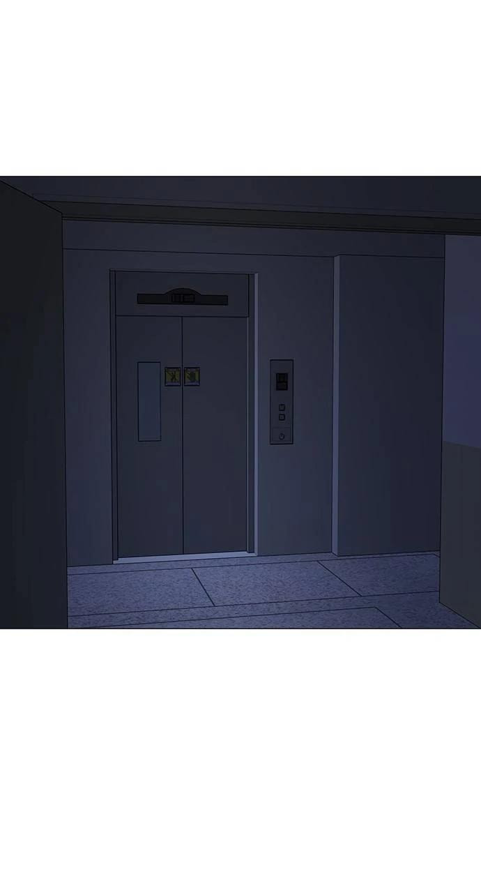 Read Reality Quest chapter 143 image 140 on Lezhin