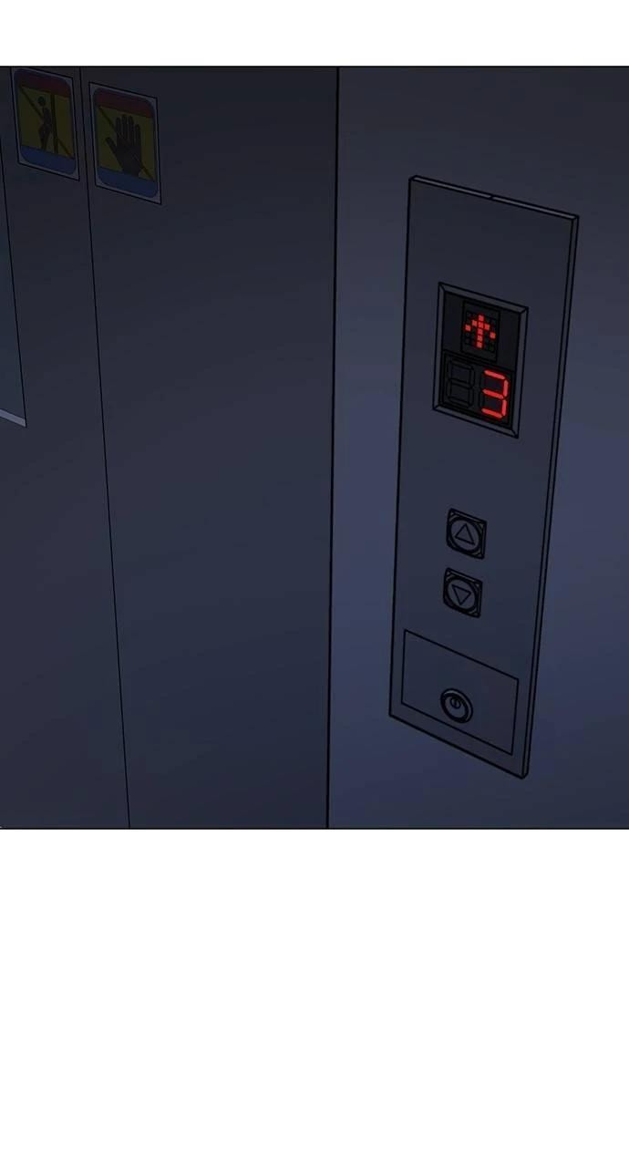 Read Reality Quest chapter 143 image 141 on Lezhin