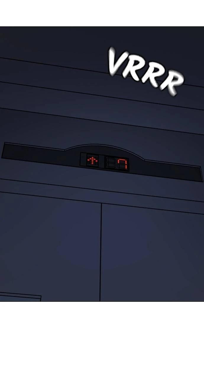 Read Reality Quest chapter 143 image 142 on Lezhin